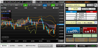 EURGBP-1.jpg