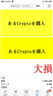 bouraku-2.jpg